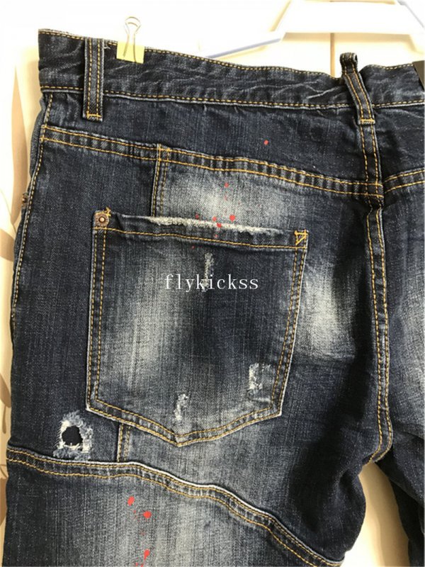 DSQUARED2 Jeans